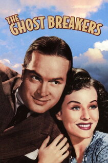 Subtitrare The Ghost Breakers (1940)