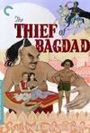 Subtitrare Thief of Bagdad, The (1940)