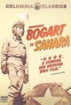Subtitrare Sahara (1943)
