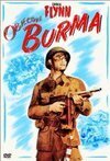 Subtitrare Objective, Burma! (1945)