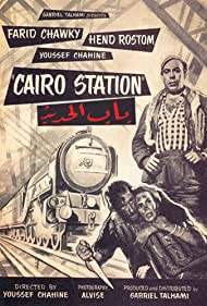 Subtitrare Bab El Hadid (Cairo Station) (1958)