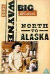 Subtitrare North to Alaska (1960)