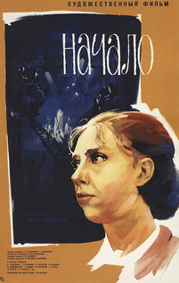 Subtitrare Nachalo (1970)