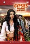Subtitrare Tabor ukhodit v nebo [Queen of the Gypsies] (1975)