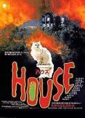 Subtitrare House (Hausu) (1977)