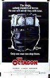 Subtitrare The Octagon (1980)