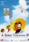 Subtitrare A better tomorrow III - Ying hung boon sik III (1989)