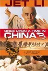 Subtitrare Once Upon a Time in China (1993) Wong Fei Hung ji saam: Si wong jaang ba