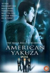 Subtitrare American Yakuza (1993)