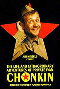 Subtitrare Life and Extraordinary Adventures of Private Ivan Chonkin (1994)
