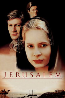 Subtitrare Jerusalem (1996) cd 2