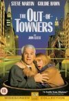 Subtitrare The Out-of-Towners (1999)
