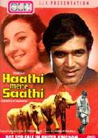 Subtitrare Haathi Mere Saathi - Prietenii mei elefantii (1971)