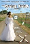 Subtitrare The Syrian Bride (2004)