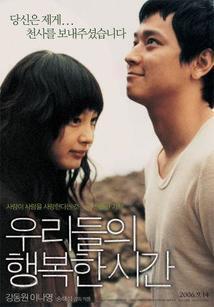 Subtitrare Urideul-ui haengbok-han shigan (2006) (Joia Patimilor)