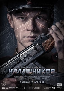 Subtitrare Kalashnikov (2020)