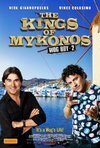 Subtitrare Kings of Mykonos - Wog Boy 2 (2010)