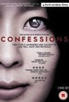 Subtitrare Confessions (2010)
