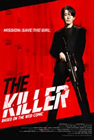 Subtitrare The Killer (Jugeodo Doeneun Ai) (2022)