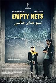 Subtitrare Empty Nets (Leere Netze) (2023)