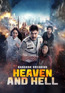 Subtitrare  Bangkok Breaking: Heaven and Hell (Bangkok Breaking: Fa Narok Mueang Thewada) (2024)