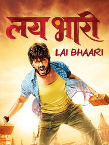 Subtitrare Lai Bhaari (2014)
