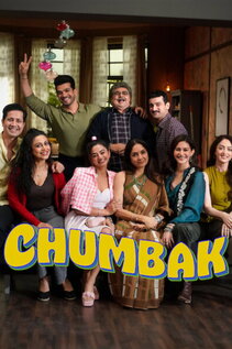 Subtitrare Chumbak - Sezonul 1 (2026)
