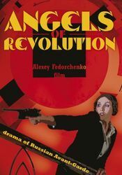 Subtitrare Angely revolyutsii (Angels of Revolution) (2014)