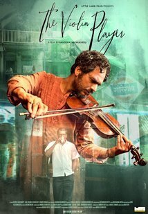 Subtitrare The Violin Player (2016)